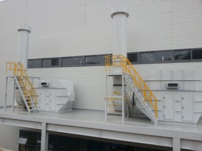 Bag filter actual photo